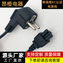 ��о�n�����^÷��β�Դ�� �����n��������β �m�����z��