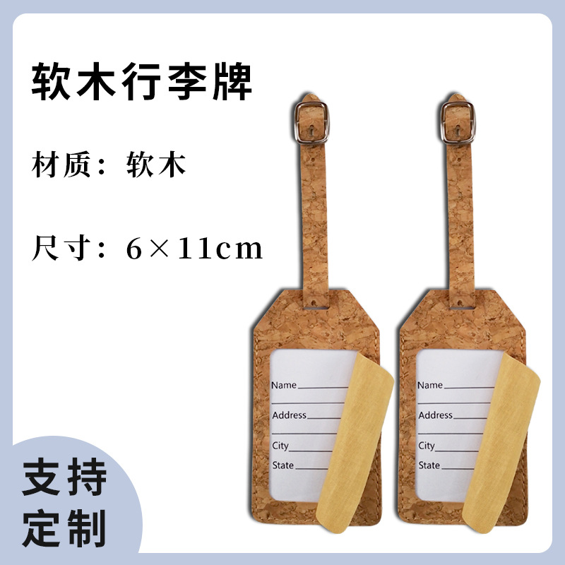 Cork Passport Holder and Luggage Tag Set (Cortecho Pasaporte y Etiqueta de Equipaje)