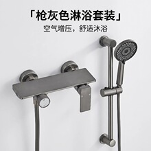 ��ԡ�������b�F�����s�L���׻���С�����������b�����Ƶ깤������