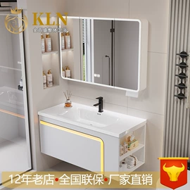 浴室柜;台盆/面盆;智能马桶