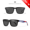 Square street trend sunglasses suitable for men and women, European style