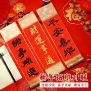 ���긣����ӡ�ֹ�diy�����S�쮋�R�H�ӷ��z���ů���׃��@����