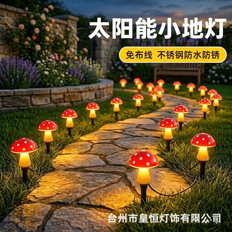 Cross-border outdoor solar underground lights, stainless steel ground lights, garden lawn waterproof ground lights, courtyard villa ground lights