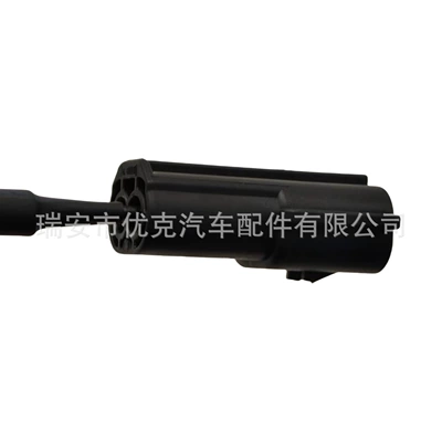 Speed Sensor Abs – ABS modulu və sensorları