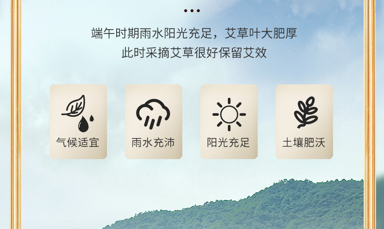 Moxa Wool Cones Ai Zhu Hand Rolled Pure Moxa Sticks for Home Moxibustion and Studio Use key features