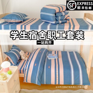 �W�����ᴲ���������״�����Ʒ����ȫ��һ���ױ��ױ�������������