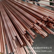 �����M��C14500���~�� ��늌������~늘ORef220971 ��Ӳ�� ������