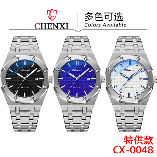 Dawn see-through bottom men's fashion watch octagonal live cross-border luminous waterproof stainless steel trendy watch for men