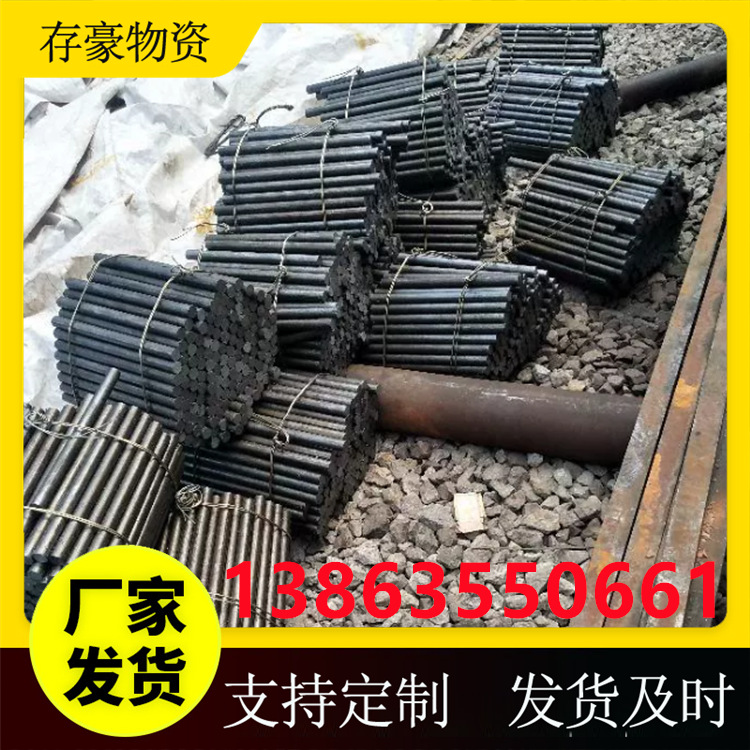 092362fc96d86bf128d8af0f55308b