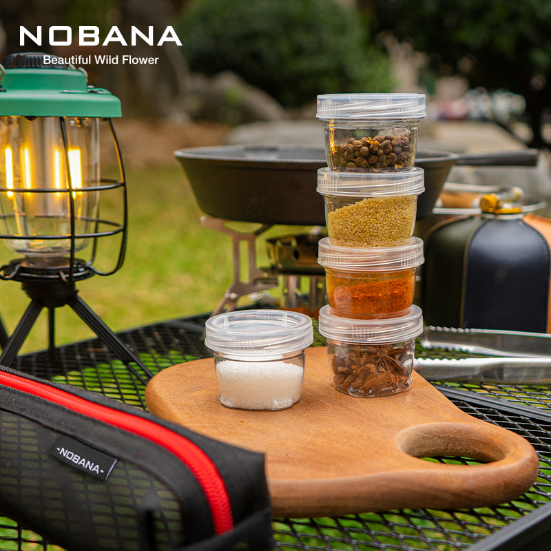 NOBANA户外便携可拼接调料瓶5件套装旅行露营野餐钓鱼烧烤调味盒