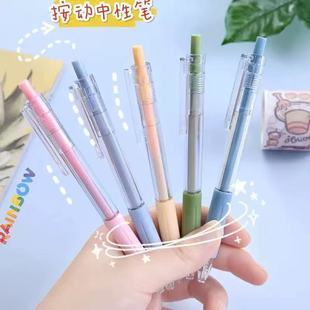 �������ԹP�W����0.5 ���ֹP�n����Ů���R����Ī�m��ɫ��ɫˮ�ԹP