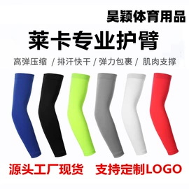 健身服;健身套装;运动紧身裤