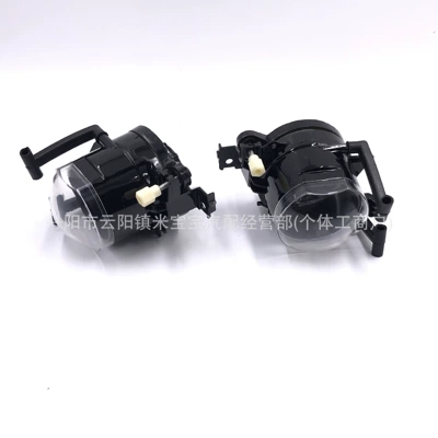 Fog lamp Bmw 7 Series