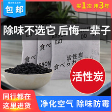 ���lЬ�ӳ�ζ����̿����ˇƷ����Ҭ��̿��ζ 24s�_����ζЧ������