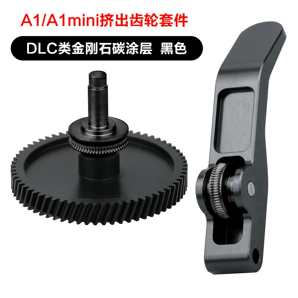 Tuozhuzi A1 mini/A1 сопло хотэнда, сборка печатающей головки, термоизоляционный силиконовый рукав, шестерня экструдера, вентилятор