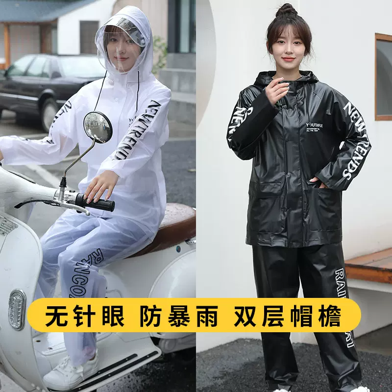 雨衣雨裤套装全身防暴雨男女电动摩托车户外骑行防水跨境分体雨衣