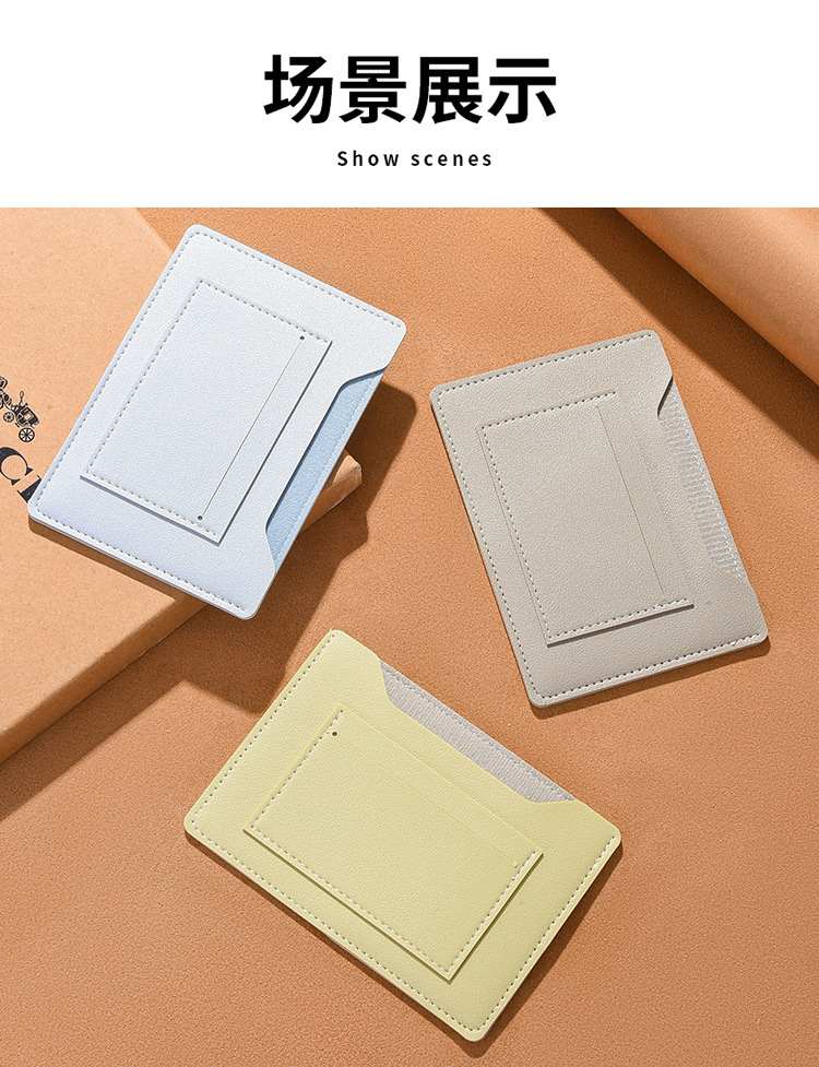 Ultra-Thin Passport Holder Portable Multifunctional Travel Document Organizer Card Case Passport Wallet Plane Ticket Holder Protective Cover Card Pouch