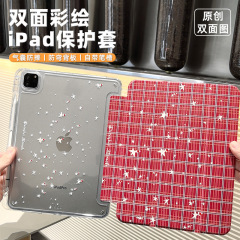 Ipad用保護カバーペン付きスロットアニメpro 11インチ89世代10.2インチiPad保護ケース磁気吸引air 5