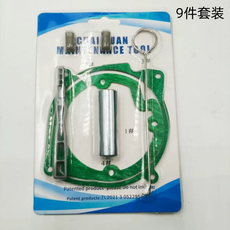 Firewood Parking Heater Repair Parts Ignition Glow Plug Needle Wrench Sleeve Atomization Net Removal Tool Heating