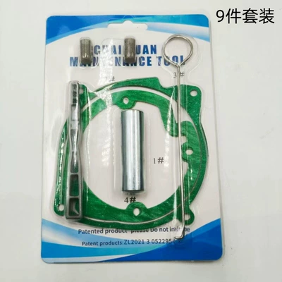 Firewood Parking Heater Repair Parts Ignition Glow Plug Needle Wrench Sleeve Atomization Net Removal Tool Heating (Digər kuzov və aksesuarlar) - 9-piece-set-of-wood-heating-repair-and-maintenance-tools