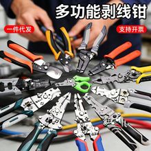 �羳�Q��߄����Q ���I��늹�����7��25��һ�������๦�܄����Q