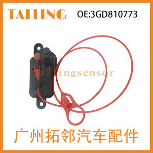 3GD810773��JCC�~�v�ߠ��������T늙C�C�Ϳ�늙C3GD 810 773