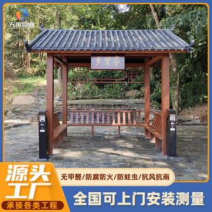 ����ͥԺ����ͤ�� ��֬���X�Ͻ��ͤ �����������r�彨�O�^��ͤ