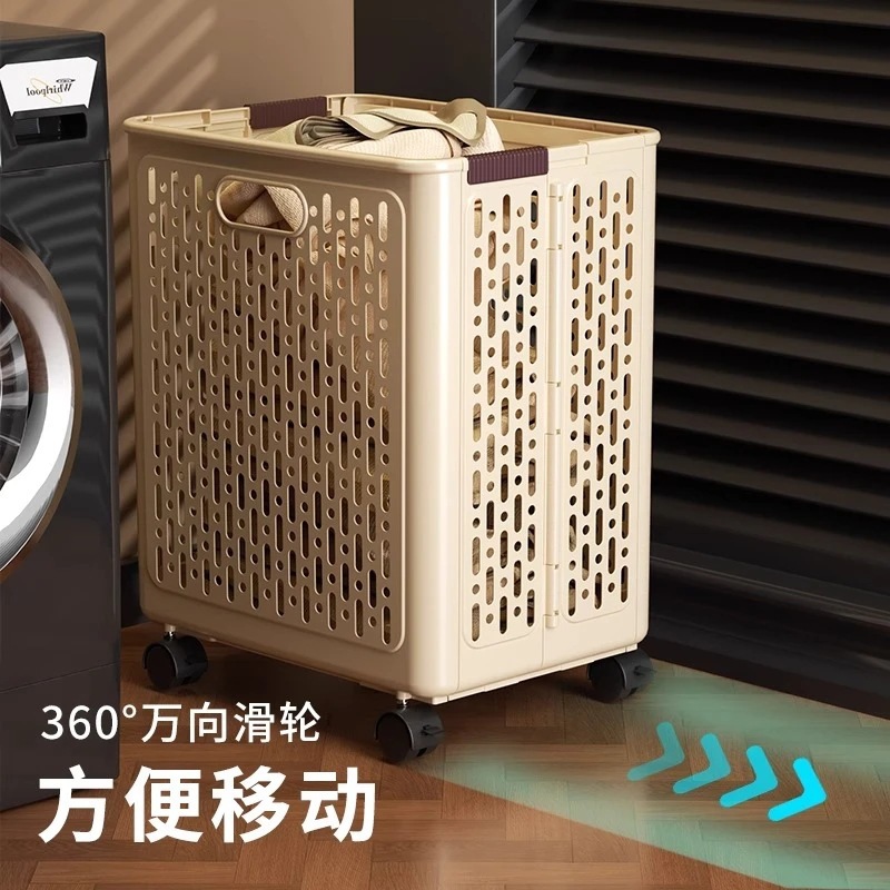 ✅ Dirty Clothes Basket for Home Use, Foldable Laundry Hamper, Large Capacity for Bathroom, Laundry Basket Next to Washing Machine