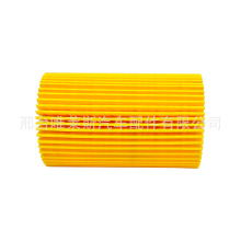 04152-38020���͸������ڷ������¿�·���ɼ̹;������������о