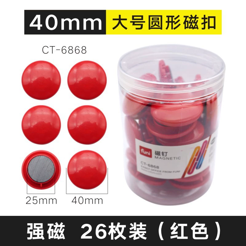 Round strong magnet for office, fridge magnet, magnetic teaching aids, 30mm
