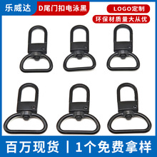 1��25mm�\�Ͻ�Dβ�T�� ���l�Ӿ������������h�� �������K����