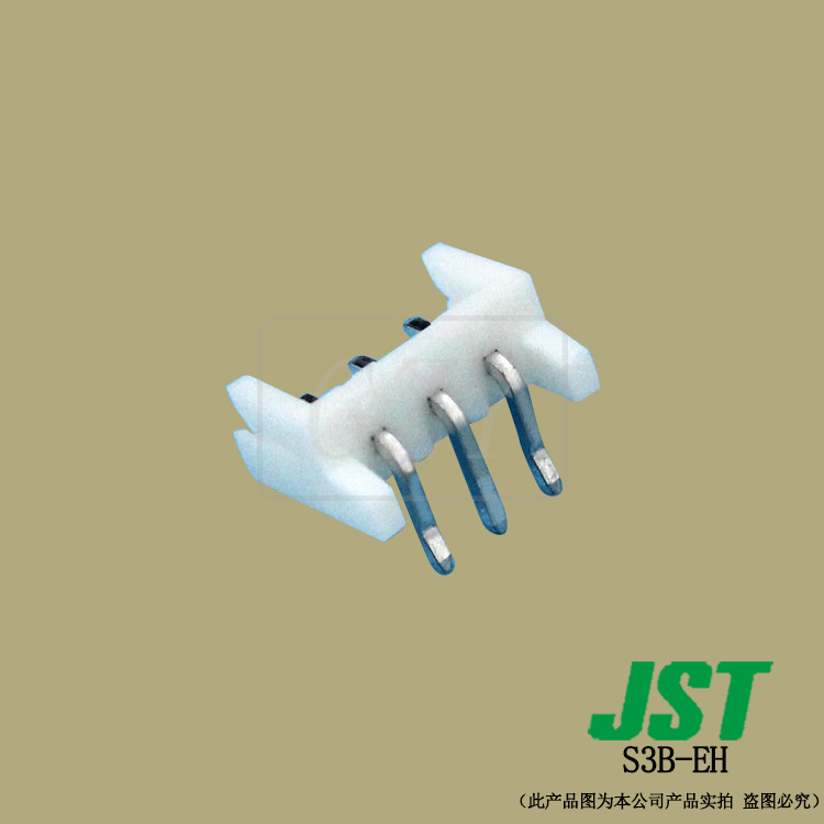 S3B-EH �������� JST������ ��װ JST������2.5mm�������Ӳ��