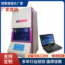 �����z����������z��׃�x �򻯜yԇ�x �ۺ�o�n�|�����C