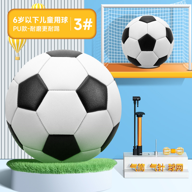 Pu clásico bloque blanco y negro - Fútbol a prueba de explosiones