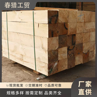 ������ľ��ľ20*20���Bľ���V����ľ��ľ�ɺ�ɘ������̷�ľ���l