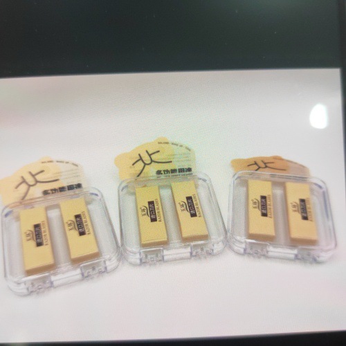 YH-17刀片