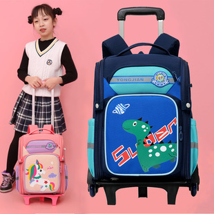2024 New Children's Trolley Schoolbag Primary School Students First to Fifth Grade Detachable Back Pull Dual-purpose Backpack