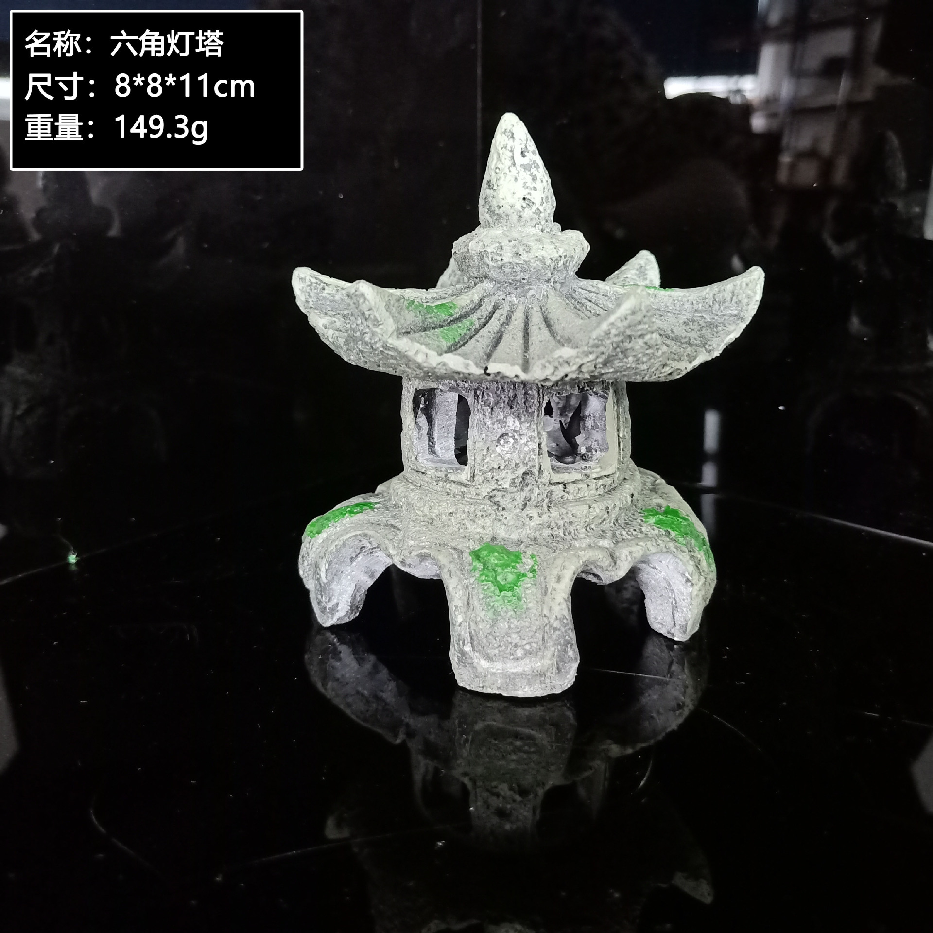 Hexagonal Pavilion faro decoración micro paisaje bonsai decoración acuario escape casa peces y camarones jugar chino jardín paisaje