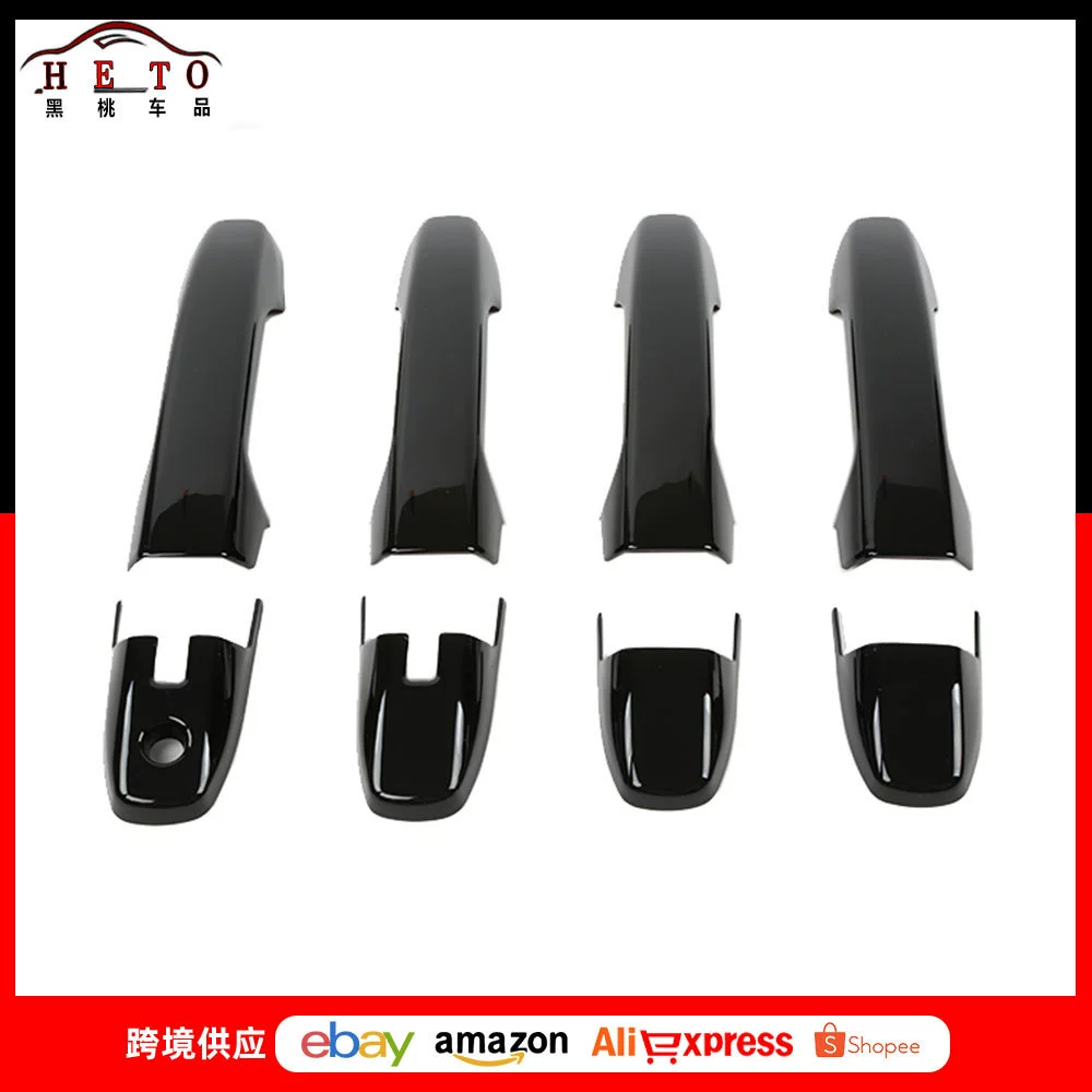 Подходит для 21-22 Toyota RAIZE Модифицированная внешняя ручка Reiz дверная Чаша Украшение Дверная ручка Крышка яркая полоска Наклейка