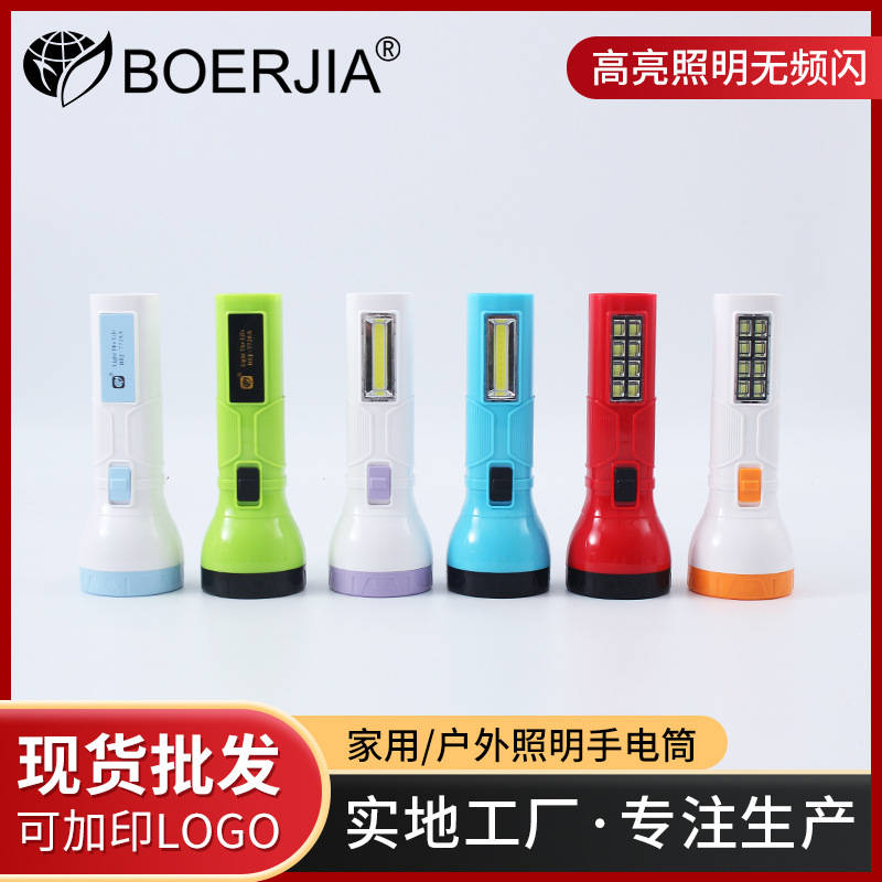 LEDǿֵͲ ﮵Ʒֵ ûͲ 1200mAhСֵͲ