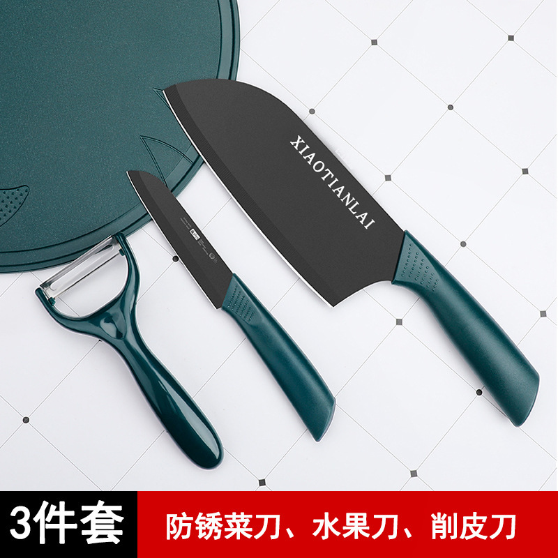 Cuchillo rápido Yangjiang cuchillo de cocina pequeño cuchillo de corte doméstico ligero cuchillo de corte afilado cuchillo de corte de cocina