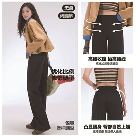 打底裤;塑身裤;瑜伽长裤