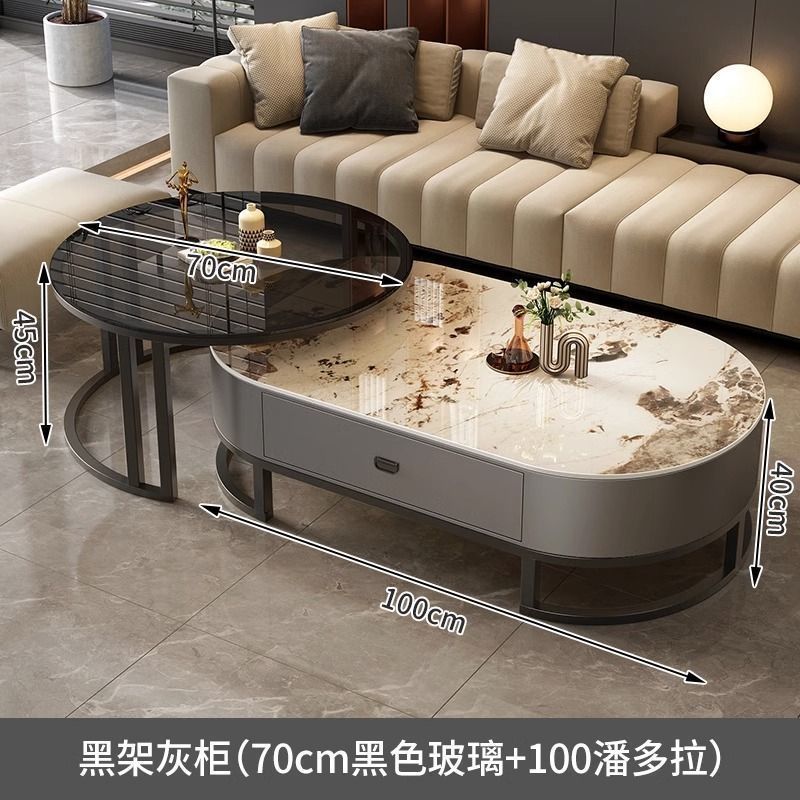 岩板茶几客厅家用轻奢现代2025新款简约小户型茶台椭圆茶几组合|undefined