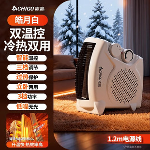 늟�ȡů��С��ů�L�C����ԡ�Ҵ���e�k����ů�_