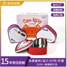 �� ������pvc�_�����b�F��ʳƷ�ɿ����F�޼t��Ƭ�F��ʳƷ���b�F��