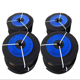 橡胶密封条;防滑胶板;其他橡胶板