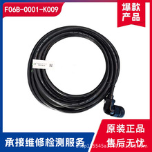F06B-0001-K009/K010�l�ǿ� ԭ�b������22-22�F؛ ٛ�Ͳ��^ �؃r