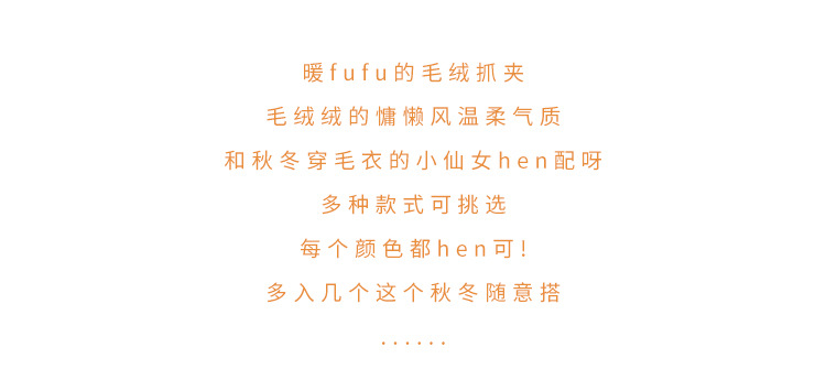 一键复制_20211126193459