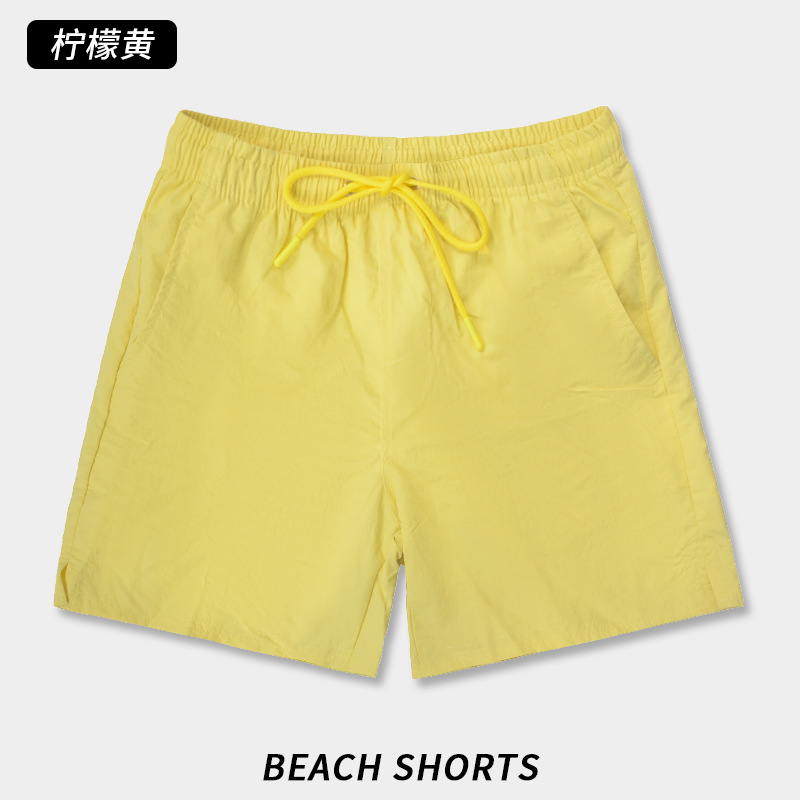4b009-05 lemon yellow / S code