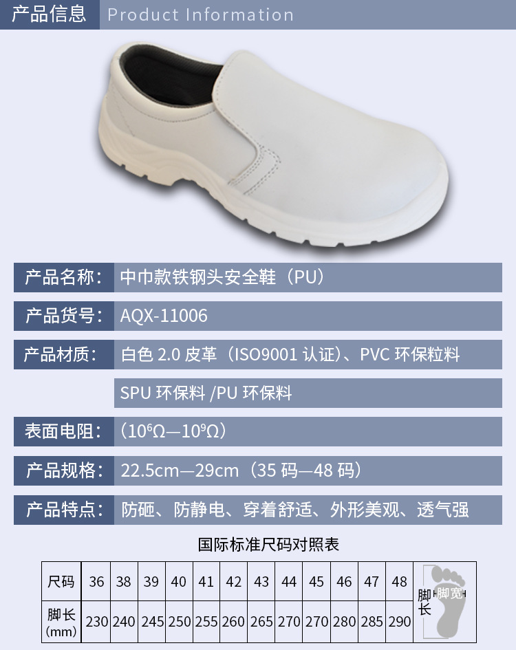 O1CN0124NhXT2Ie1ww14HQ8_!!1944